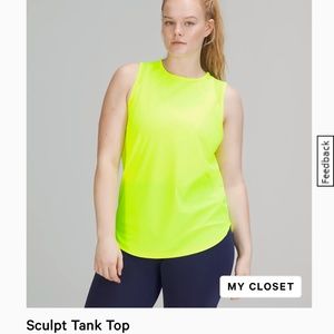 Lululemon sculpt tank highlight yellow